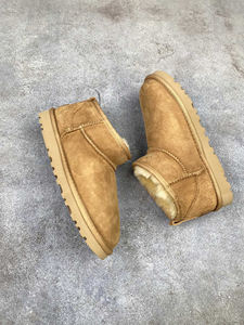 Bottes de neige chaudes marron de haute qualité bottes d'extérieur multifonctionnelles style designer logo personnalisable - Product Image 3