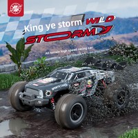 Camion tout-terrain télécommandé 2.4G 1:16, voiture RC sans balais 4WD RTR avec câble USB