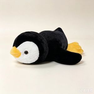 <span class=keywords><strong>Niuniu</strong></span> Daddy Penguin Peluche con Nanopartículas de 20 Pulgadas (3.3 lb) Unisex, Adorable, Abrazable, para Dormir - Product Image 2