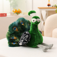 Peluche Super Douce en Coton PP Série Paon 31cm-50cm, Anti-Stress, Cadeau de Mariage avec Belles Ailes Réalistes