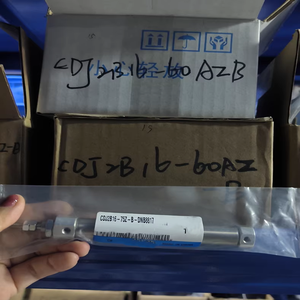 Le cylindre CDJ2B6-45Z-B est neuf, original et authentique - Product Image 2