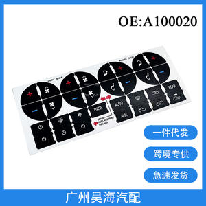 Pegatinas para Reparación de Botones de Aire Acondicionado del Tablero de Instrumentos de GMC Chevrolet 2007-2013, Pegatinas de 31 Teclas para el Tablero de Instrumentos de Automóviles - Product Image 5