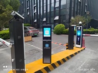 Caméra LPR Karsun avec écran LCD pour la gestion des parkings et des abris de voiture, reconnaissance de plaques d'immatriculation, communication TCP/IP