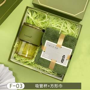 Taza de Café con Logotipo Personalizado, Regalo de Bienvenida para Reuniones Anuales, Cumpleaños de Empleados, Día del Padre y Eventos Empresariales - Product Image 3