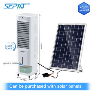 家庭用冷却ファン24V DC AC充電式バッテリーソーラー駆動ポータブル蒸発移動式空冷中国メーカー - Product Image 2