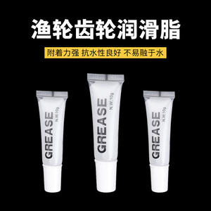 Aceite de mantenimiento para carretes de pesca Gp Pool Blade, lubricante de un solo uso para rodamientos y engranajes, para carretes de spinning y baitcasting, pesca en agua dulce - Product Image 4