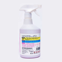 Nettoyant WC liquide écologique parfum pêche blanche avec détartrage et élimination des taches tenaces pour des cuvettes de salle de bain éclatantes 450ML