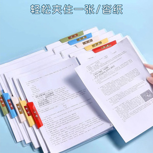 Organizador de Papel para Exámenes con Doble Palanca Giratoria A3, Organizador de Documentos para Estudiantes con Separador, Organizador de Oficina Tamaño A4 - Product Image 5