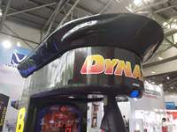 Machine de jeu de boxe dynamique électronique d'arcade à pièces, simulateur de boxe, jeu de frappe, amusement à vendre