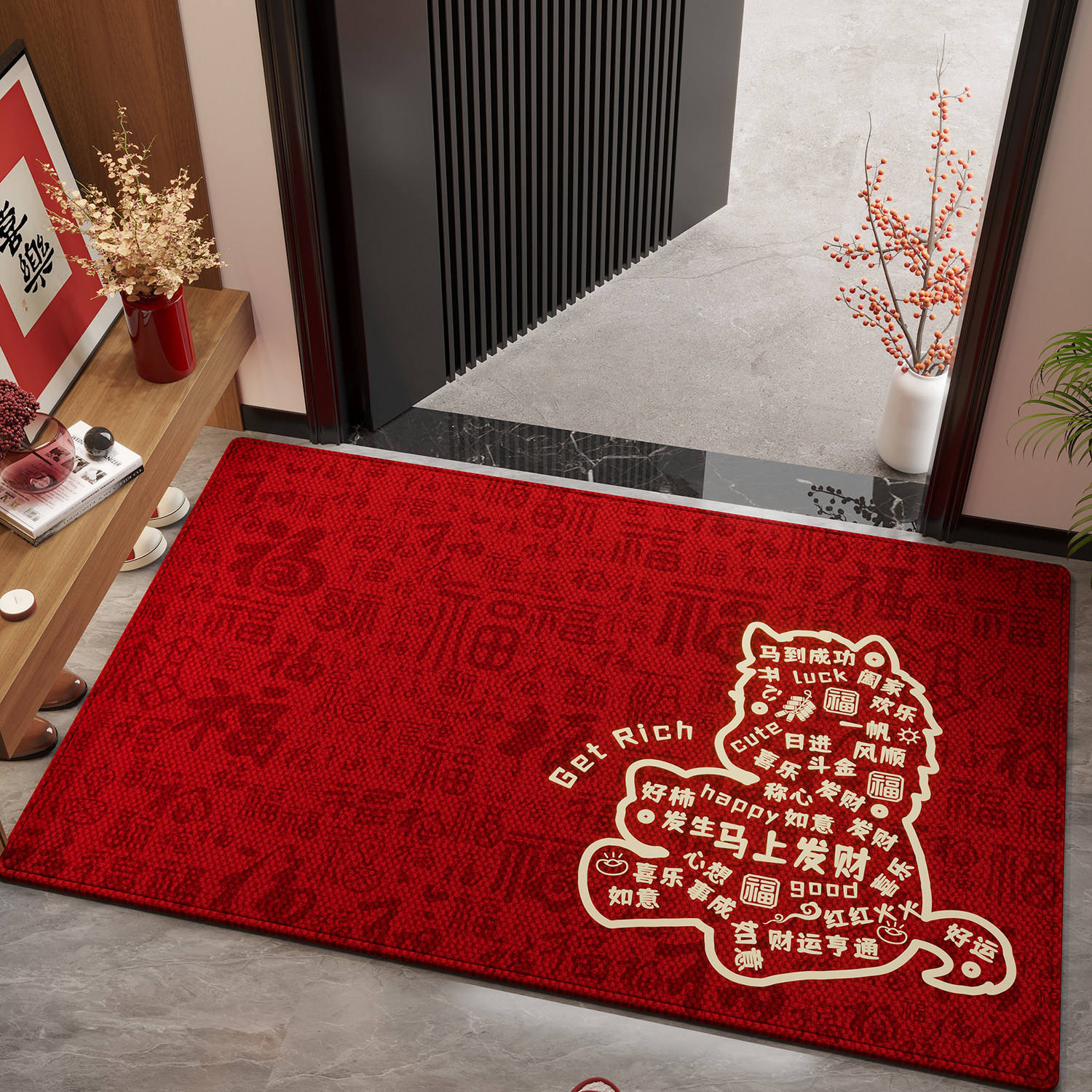 คำมงคล - ร่ำรวยทันที