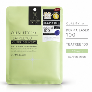 Made in Japan Quality 1st Derma Laser Tea <b>Tree</b> 100 <b>Face</b> Mask 7pcs Nano Capsule Anti-Rough Skin Wholesale - Product Image 2