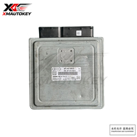 Unité de commande moteur (ECU) d'origine usagée 4F1907559D 5WP45075 pour Audi A6 C6, module informatique moteur, pièces de rechange automobiles