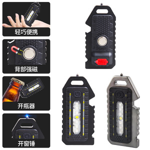 Mini Keychain <b>Light</b> Cob Work Lamp Outdoor Camping Emergency Flashlight With Magnet <b>Bottle</b> Opener - Product Image 4