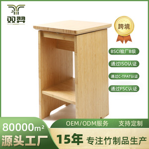 Small <b>bamboo</b> <b>stool</b> for home use and children, low <b>stool</b>, footrest, square <b>stool</b>, 360 swivel <b>stool</b>. - Product Image 5