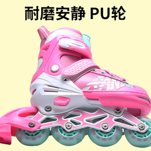 Patins à roulettes pour enfants Bomwei rose et bleu, huit roues en ligne avec roues lumineuses pour enfants - Product Image 4