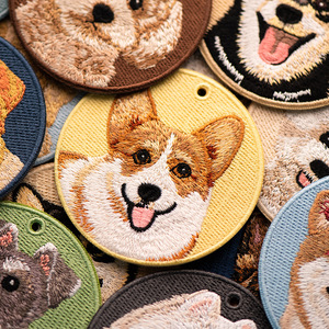 Amuleto Bordado de Doble Cara, Lindo Accesorio para Mascotas, Llavero, Amuleto para Bolsa, Colgante para Mochila, Regalo Creativo - Product Image 4