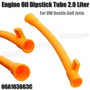 ท่อวัดระดับน้ำมันเครื่องยนต์ใหม่เอี่ยมสำหรับ Audi TT Quattro สำหรับ VW Beetle Golf สำหรับ Jetta  06A115611B 06A115611Q - Product Image 1