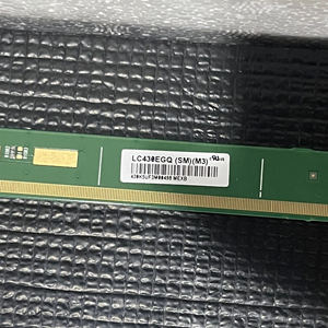 Écran TFT 4K LC430EGQ-SMM3/LC430DGJ-SLA de remplacement compatible avec le panneau LCD <span class=keywords><strong>Samsung</strong></span> 43 pouces modèle 6870S-2704/0743 TV - Product Image 5