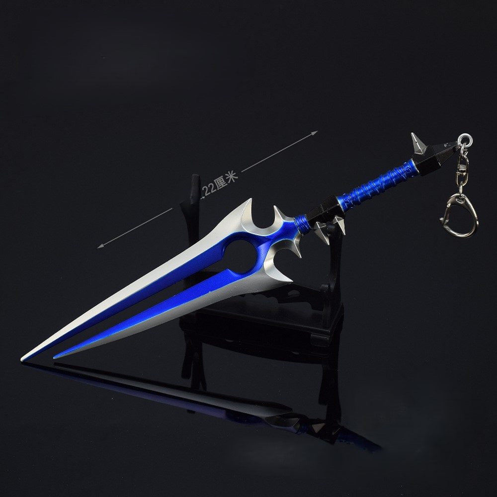 Espada de bendiciones de Wind Chaser (22cm)