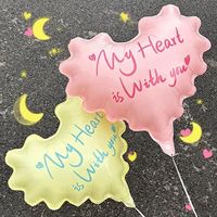 Ballons en aluminium en forme de cœur ondulé de 20 pouces, écologiques, rose et jaune frais, pour décoration de fête d'anniversaire et de Saint-Valentin