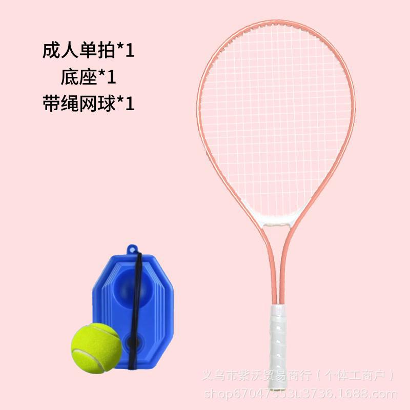 Ensemble rose pour adultes [1 Snap, 1 Ballon avec corde, 1 Base]
