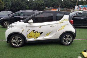 Se Aceptan Pedidos Personalizados, Vehículo Utilitario Eléctrico <span class=keywords><strong>Che</strong></span> Q1 Patrol de Marca China, 2 o 3 Asientos, Económico y en Oferta - Product Image 4