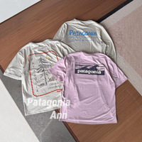 T-shirt d'été unisexe Bata Pata pour sports de plein air et trajets quotidiens, à séchage rapide, respirant, haute élasticité, couche de base, modèle C1, pour le commerce transfrontalier