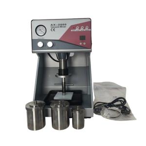 Mezcladora de Vacío de Laboratorio de 150 ml, 250 ml, 500 ml, 1 l, Mezcladora de Vacío de Mesa para Laboratorio, Agitador para la Fabricación de Celdas de Monedas y Celdas de Bolsa - Product Image 2