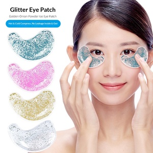Patchs oculaires en gel réutilisables portables, chauds/froids, pour thérapie physique et apaisement des paupières doubles - Product Image 1