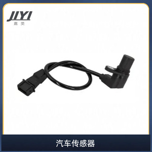 Jiyi Crankshaft Position <b>Sensor</b> 96183235 <b>For</b> Daewoo <b>Car</b> Replacement Part - Product Image 1