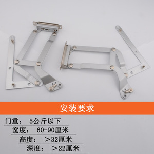 Bisagra para Puerta de Armario Shangsino D-3401, Aleación de Zinc Fundida a Presión, Soporte Moderno y Sencillo para Puerta de Armario de Cocina - Product Image 5