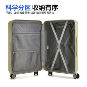 Yellow ABS Luggage 24 Inch 4 <b>Wheels</b> Zipper Closure Carry On <b>Suitcase</b> For Travel Summer 2025 - Product Image 2