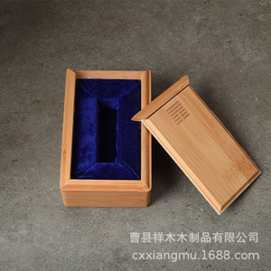Caja de Joyería de Madera Creativa, Rectangular, Color Retro, Embalaje de Regalo Heze - Product Image 3