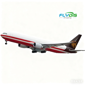 Logistique Europe & USA - Expédition de la Chine vers l'Allemagne (Berlin) / la France (<span class=keywords><strong>Marseille</strong></span>) / les États-Unis (Miami) - Product Image 1