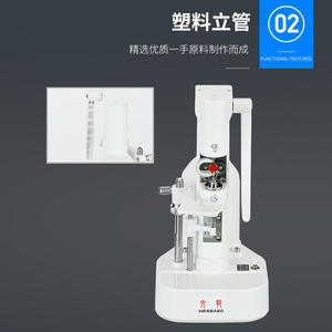 เครื่องเจาะเลนส์ไร้กรอบ Wenbang รุ่น WB-3302B ขนาดเส้นผ่านศูนย์กลางสูงสุด 20 มม. สำหรับราวจับอะลูมิเนียมแบบตั้งตรง - Product Image 1