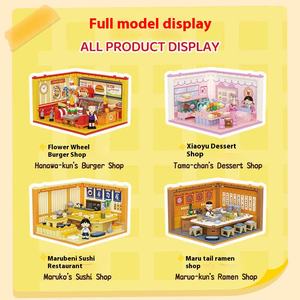 Chibi Maruko-Chan Chibi Maruko-Chan <span class=keywords><strong>maison</strong></span> empilable blocs de construction vue sur la rue <span class=keywords><strong>maison</strong></span> de jeu boutique assemblé jouets filles enfants - Product Image 4
