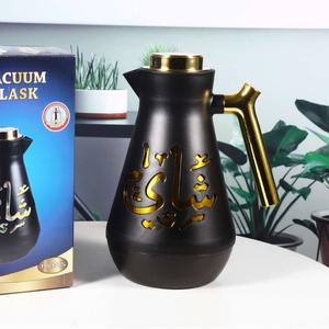 1L vente en gros pot isolé pour eau chaude bouilloire chauffe-café pot thermos en plastique pichet isolé - Product Image 2