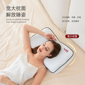 Memory Foam <b>Pillow</b> Oblong White Slow Rebound <b>Neck</b> Support Home Dorm Use - Product Image 3
