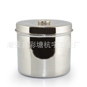Pot en acier inoxydable Jinbokang 304 avec couvercle pour stockage médical, usage hospitalier et clinique - Product Image 1