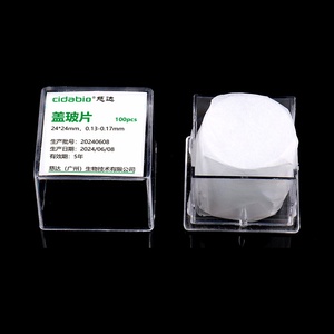 Cubiertas de microscopio redondas transparentes Degao, cubiertas de vidrio de alta transmitancia de luz para observación en laboratorio de cultivo celular - Product Image 5