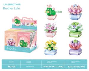 Flores Suculentas de Plástico, Plantas en Maceta, Juguete Educativo, 40 Piezas de Bloques de Construcción, Rompecabezas para Niños, Adornos de Ensamblaje, Regalos - Product Image 6