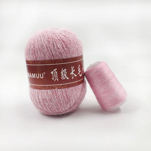 Fil de vison doux et tricoté à la main, g, laine tricoté<span class=keywords><strong>e</strong></span> à la main, peluche crocheté - Product Image 1