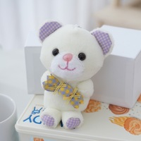 Porte-clés en peluche ours bonbon mignon de 4 pouces, jouet mini poupée moelleuse de dessin animé Kawaii, breloque de sac, pendentif, porte-clés