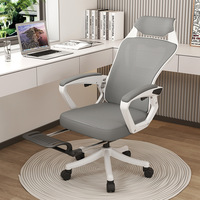 Chaise de bureau informatique inclinable en maille pour la maison, ergonomique, moderne, minimaliste, pivotante, réglable en hauteur