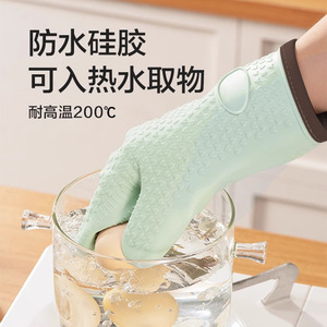 Mitaines de four en silicone, design à cinq doigts, résistantes à la chaleur jusqu'à 200°C, matériau de qualité alimentaire pour la cuisine et la pâtisserie - Product Image 3