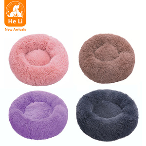Coussin de couchage rond en fausse fourrure super douce pour <span class=keywords><strong>chat</strong></span> et chien, <span class=keywords><strong>panier</strong></span> pour chiot, tapis <span class=keywords><strong>moelleux</strong></span>, nid portable pour <span class=keywords><strong>chat</strong></span> et chien - Product Image 3