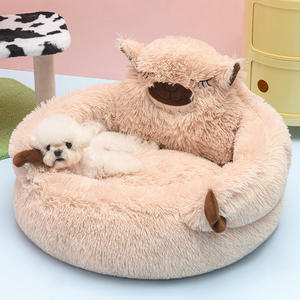 <b>Plush</b> Paw Shape Pet Bed Round Faux Fur Animal Nest Warm Sleeping Sofa for <b>Cats</b> and Dogs - Product Image 1