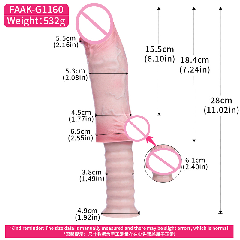 FAAK-G1160-Skin