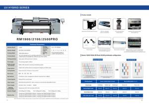 เครื่องม้วนเป็นม้วนรังสียูวีพร้อม1024A Konica หรือ Gen5 Ricoh/gen6โปรแกรม byhx - Product Image 4