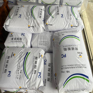 Seau extrudé économique SY Lianyi PC WY-106BR bleu clair à faible teneur en matières grasses avec matériau en polycarbonate - Product Image 4